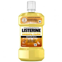 Listerine Ополіскувач для порожнини рота  "Свіжість імбиру і лайма" 250 мл (3574661562025)