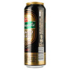 Kalnapilis Упаковка пива  Grand Select світле відфільтроване 5.4% 0.568 л x 24 шт (4770477227564) - зображення 2