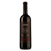 Agmarti Вино  Мукузані червоне сухе 0.75 л 13% (4867601703350) - зображення 1