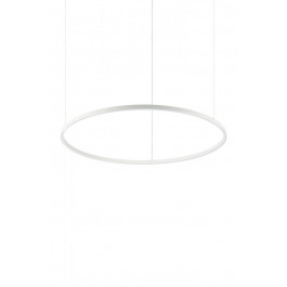   Ideal Lux Люстра ORACLE SLIM SP D090 ROUND 3000K DALI WH