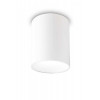 Ideal Lux Стельовий світильник NITRO PL 25W ROUND BIANCO - зображення 1