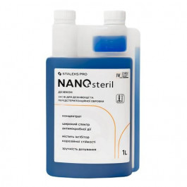 СТАЛЕКС Засіб для дезинфекції та стерилізації  Pro Nano Steril. концентрат. 1000 мл