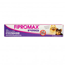 FIPROMAX Pro суспензія для маленьких собак 10 мл (4820237150271)