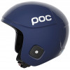 POC Skull Orbic X SPIN / размер M, Lead Blue (10171_1506 M) - зображення 1