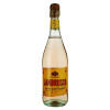 Sizarini Вино игристое Lambrusco белое полусладкое 0.75 л 8% (8004810675481) - зображення 1