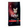 Reflex Plus Adult Cat Lamb Rice 15 кг RFX-404 - зображення 1