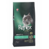 Reflex Plus Adult Cat Urinary Chicken 15 кг RFX-410 - зображення 1