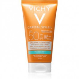 Vichy Capital Soleil захисний матуючий флюїд для шкіри SPF 50 50 гр