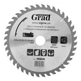 Grad Tools 1958545