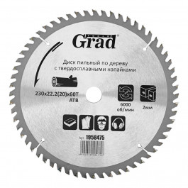   Grad Tools 1958475