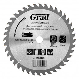 Grad Tools 1958445