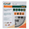 Grad Tools 1958445 - зображення 4