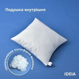 IDEIA Набір подушок внутрішніх декоративних 3 шт  45х45 см (08-29572)