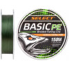 Select Basic PE / Dark green / 0.26mm 150m 20.8kg - зображення 1