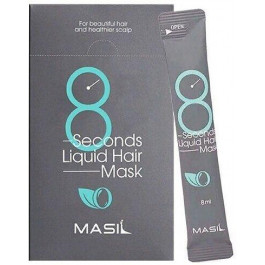 MASIL Набір масок для об&#39;єму волосся  8 Seconds Liquid Hair Mask Stick Pouch 8 мл х 20 шт (88097440601