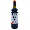 VILLA KRIM Вино  Cabernet красное сухое 0,75л 10-13% (4820024224994) - зображення 1