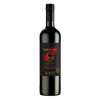 Gato Negro Вино  9 Lives Reserve Apasionado червоне сухе 13.8%, 750 мл (7804300149970) - зображення 1