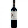 Carta Vieja Вино Aves Del Sur Cabernet Sauvignon 0.75 л красное сухое 12.5% (7804310548657) - зображення 1