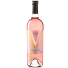 VILLA KRIM Вино Мускат Ривьера розовое полусладкое 0.75 л 9-13% (4820183100979) - зображення 1