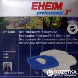 Eheim Комплект губчатых фильтров для фильтра Professionel 3 2080/2180 (2616802)