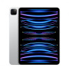 Apple iPad Pro 12.9 2022 Wi-Fi + Cellular 2TB Silver (MP673, MP273) - зображення 1