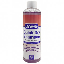 Davis Veterinary Quick-Dry Shampoo - шампунь Дэвис Быстрая сушка для собак и котов 50 мл (QDSR50)