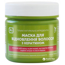 Яка Маска  Зеленая серия для восстановления волос с кератином 200 мл (4820150752033)
