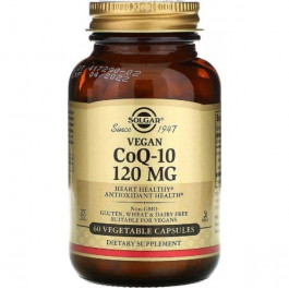Solgar Коензим Q10 Вегетаріанський 120 мг, Vegetarian CoQ-10, 60 ве (SOL-00919)