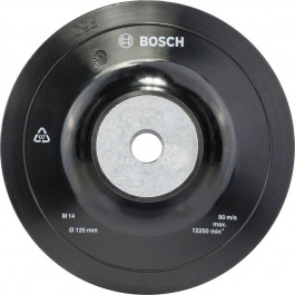 Bosch Опорная тарелка (оправка) для фибровых кругов  125 мм
