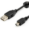 ATcom USB 2.0 AM to Mini 5P 1.8m (3794) - зображення 2