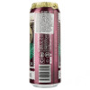 Volfas Engelman Пиво  Raspberry Porter темне фільтроване 0,5л 7,5% (4770301235321) - зображення 2