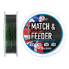 Maver Match & Feeder Sinking / 0.153mm 150m 2.19kg - зображення 1