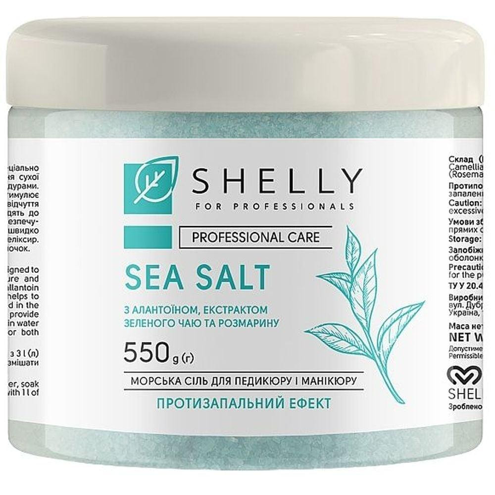 Shelly Сіль морська для ванн  з Алантоїном Екстрактом зеленого чаю та Розмарину 550 г (4823109405004) - зображення 1