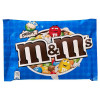 M&M’s Драже  з рисовими кульками у молочному шоколаді, 36 г (691321) - зображення 1