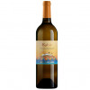 Donnafugata Вино  Kabir 0,75 л солодке тихе біле (8000852003374) - зображення 1