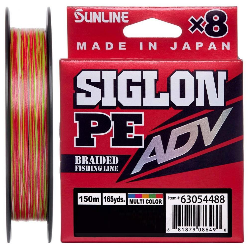 Sunline Siglon PE X8 / multicolor / #0.8 / 0.153mm 150m 6.0kg - зображення 1