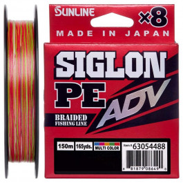 Sunline Siglon PE X8 / multicolor / #0.8 / 0.153mm 150m 6.0kg