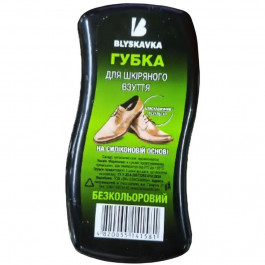Blyskavka Губка для взуття Blyskavkа хвиля безбарвна (4820055141581)