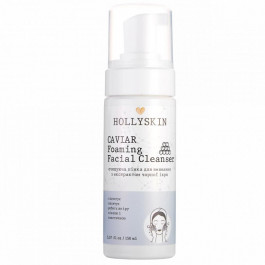 Hollyskin Очищающая пенка для умывания  Caviar Foaming Facial Cleanser 150 мл (4823109700239)