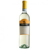 Sartori Вино  Custoza DOC, біле, сухе, 12%, 0,75 л (8005390004951) - зображення 1