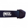 Petzl Actik Core 600 blue (E065AA01) - зображення 6
