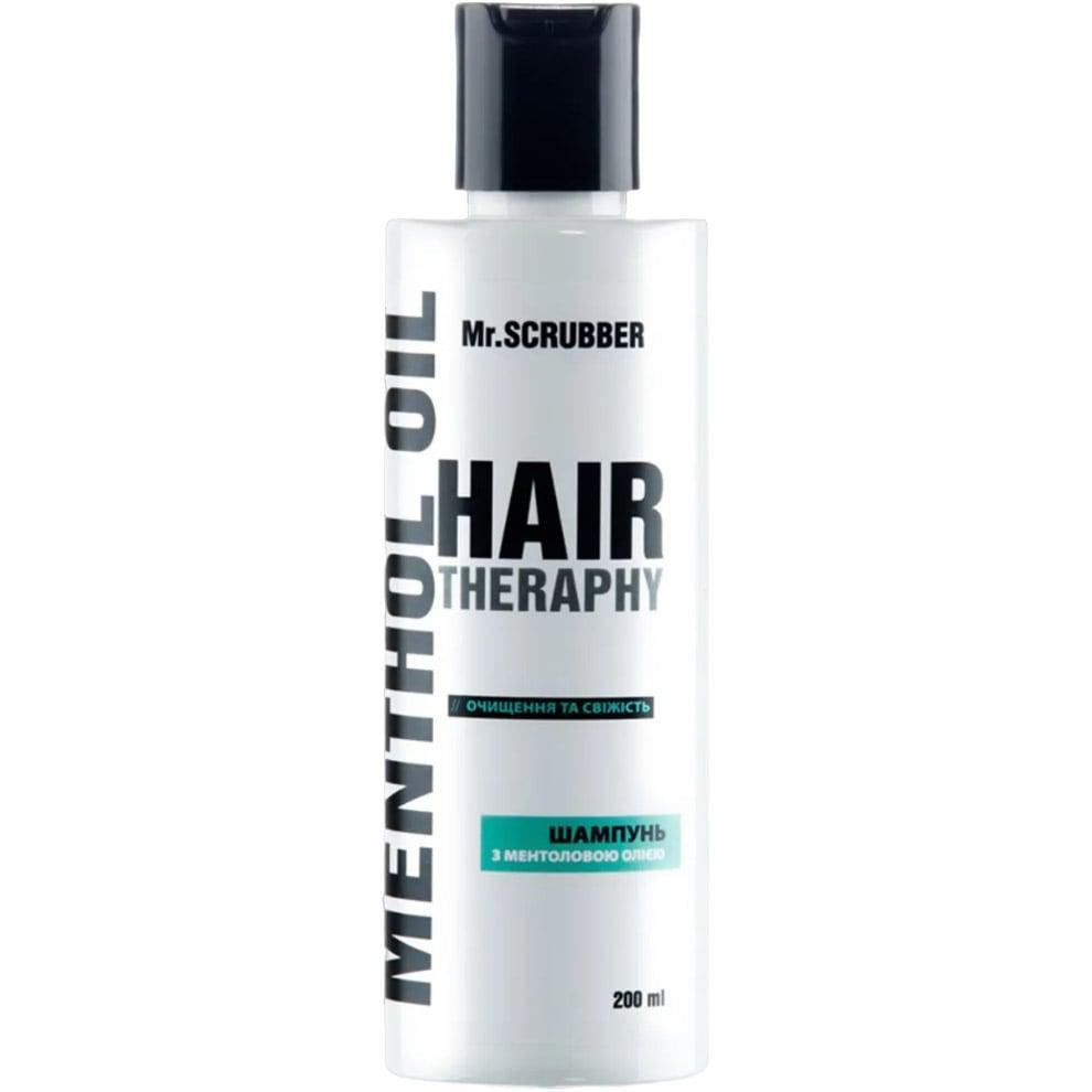 Mr. Scrubber Шампунь для волос Hair Therapy Menthol Oil 200 ml (4820200230696) - зображення 1