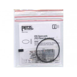 Petzl Набір по догляду за ліхтарем  Maintenance kit E 86 P (1052-E86860)