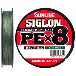 Sunline Siglon PE X8 / Dark Green / #0.3 / 0.094mm 150m 2.1kg