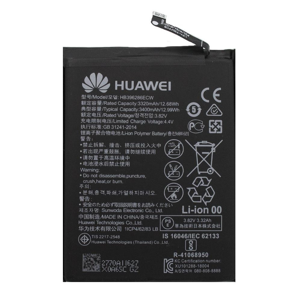 HUAWEI P SMART 2019 HB396286ECW (3400 mAh) - зображення 1