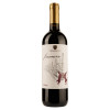 VignaMadre Вино  Finamore Syrah Varietale IGT червоне сухе 0.75 л 13% (8058150740491) - зображення 1