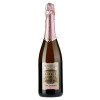 Domus-pictA Вино ігристе  Rose Cuvee Dry рожеве сухе 0.75 л 11.5% (8057438300075) - зображення 1