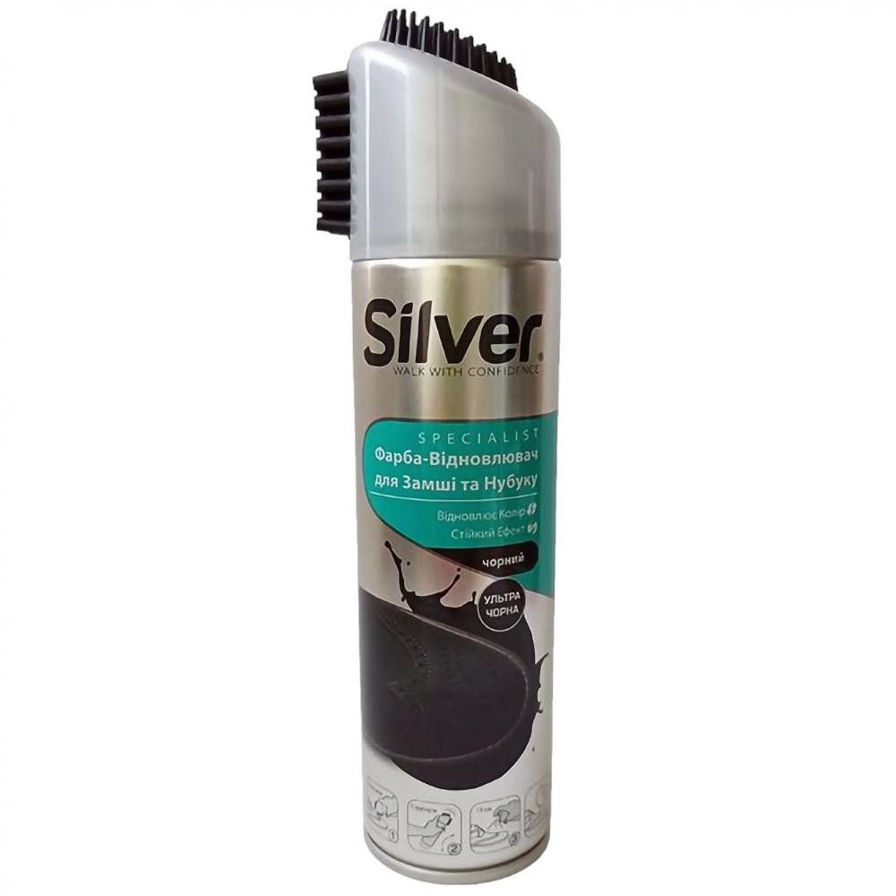 Silver Спрей фарба-реставратор для нубуку та замші  чорний, 250 мл (8690757005926) - зображення 1