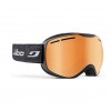 Julbo Ison XCL (J75091141) - зображення 1