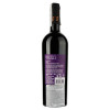 Masseria Borgo Del Trulliі Вино  Негроамаро червоне напівсухе 13%, 0.75 л (8052432831440) - зображення 2